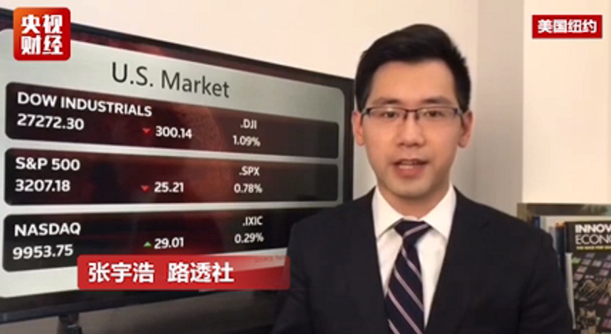 世行将在未来三年向最贫困国家提供创纪录的资金