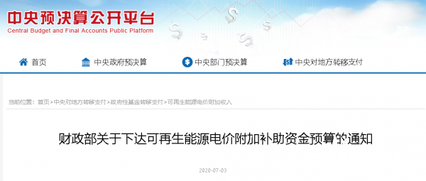 世行将在未来三年向最贫困国家提供创纪录的资金