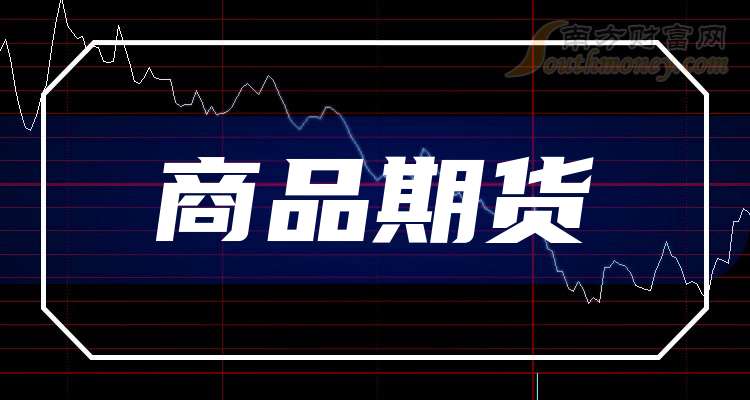 （2024年12月24日）今日玻璃期货最新价格行情查询