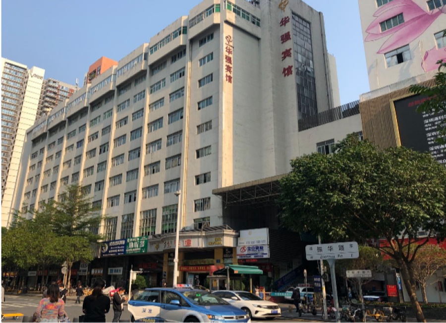 港客消费到了深圳高层写字楼里（念念有余）
