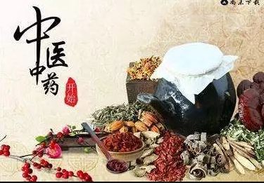 养老金融新使命：金融与养老良性循环