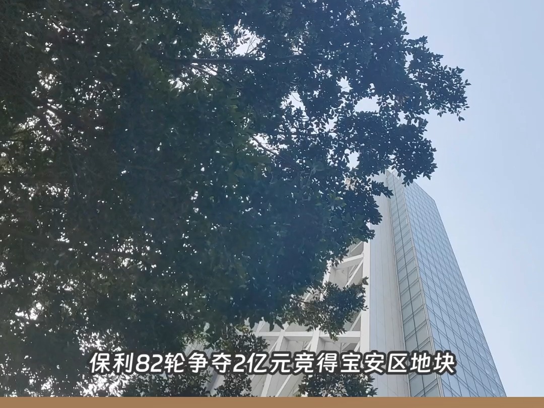 桂林取消公积金异地购房提取限制；融创六只债券通过重组表决 | 房产早参