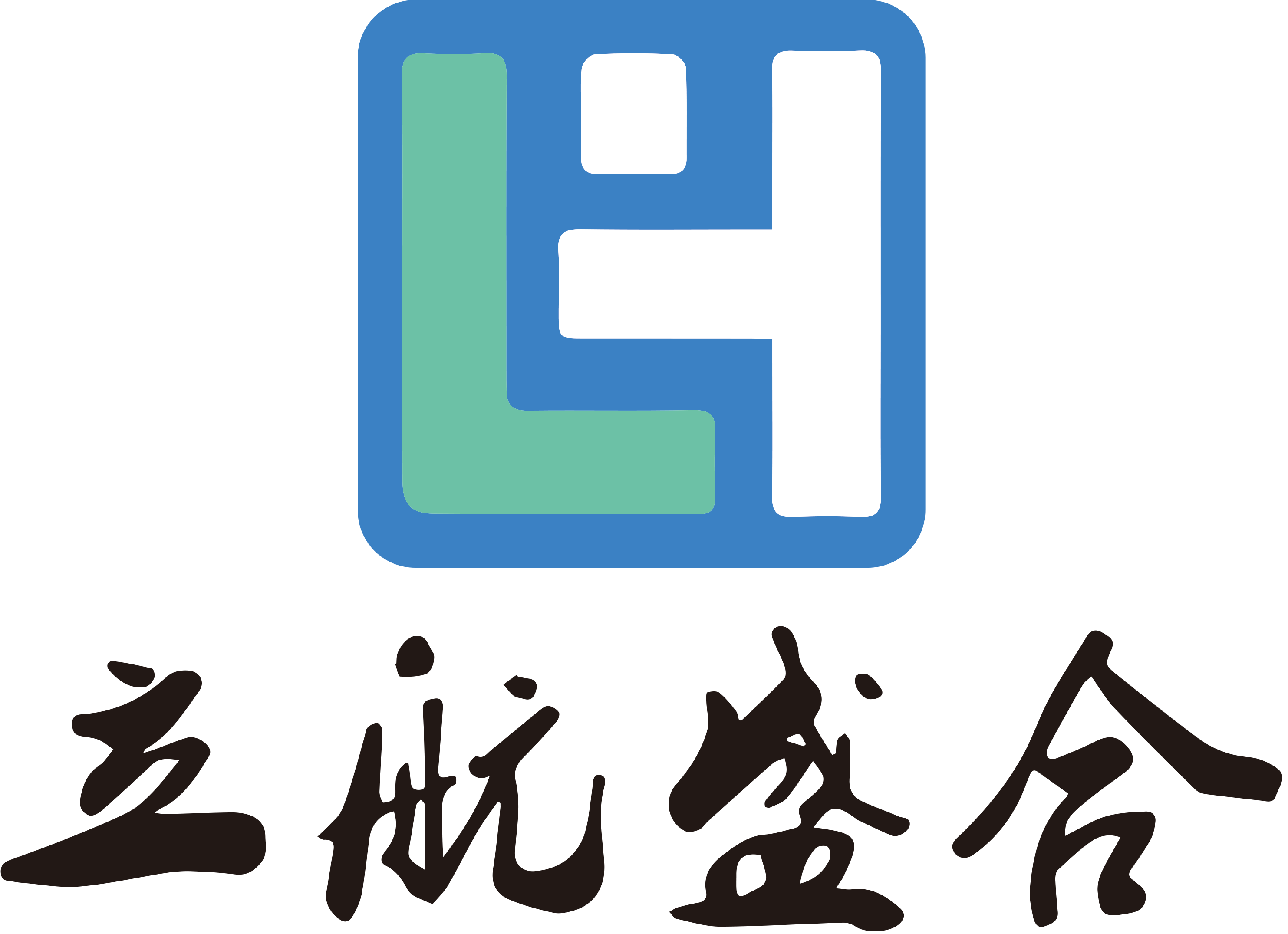 注意！立航科技将于2025年1月13日召开股东大会