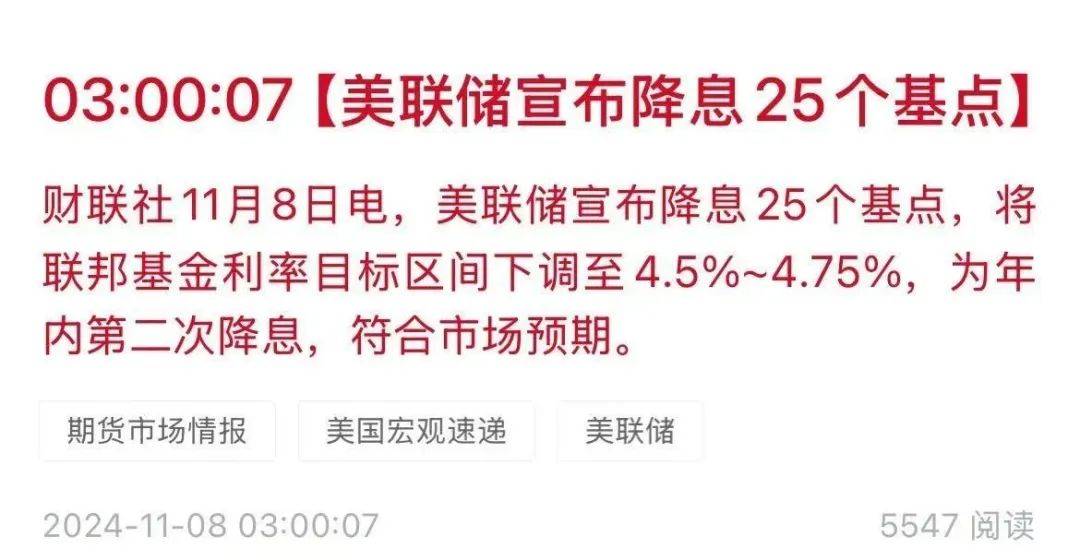 低位反转！年内3M银票转贴利率跌逾230BP 超万亿贴现增量支撑信贷回暖