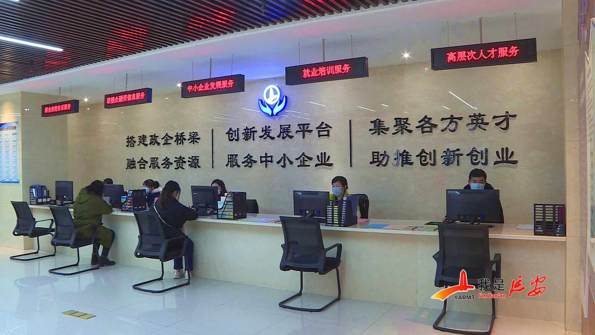 主动上门走访缩短监管距离 深交所推动上市公司高质量发展
