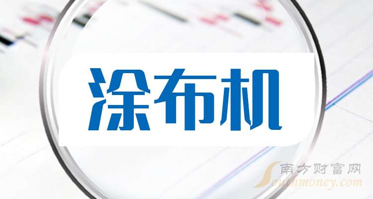 信宇人获得实用新型专利授权：“用于制造固态电池的多层涂布装置”