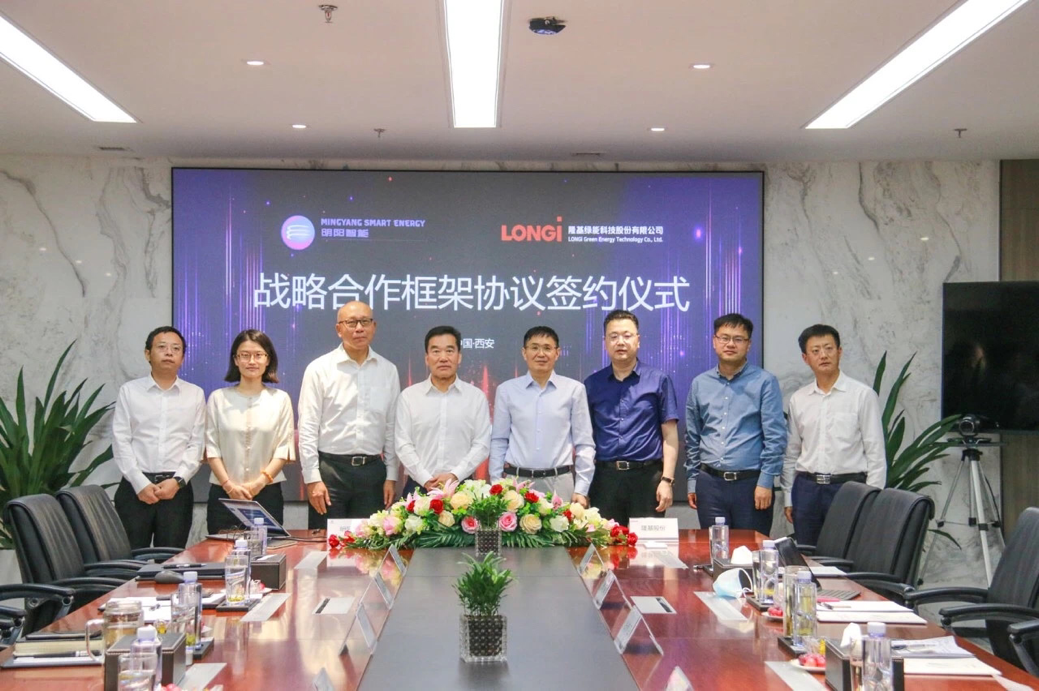 民生健康：与中科嘉亿等主体签署战略合作协议
