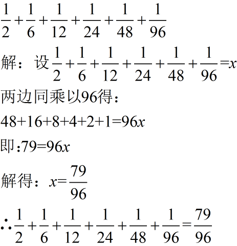 1月3日PVC企业生产利润数据