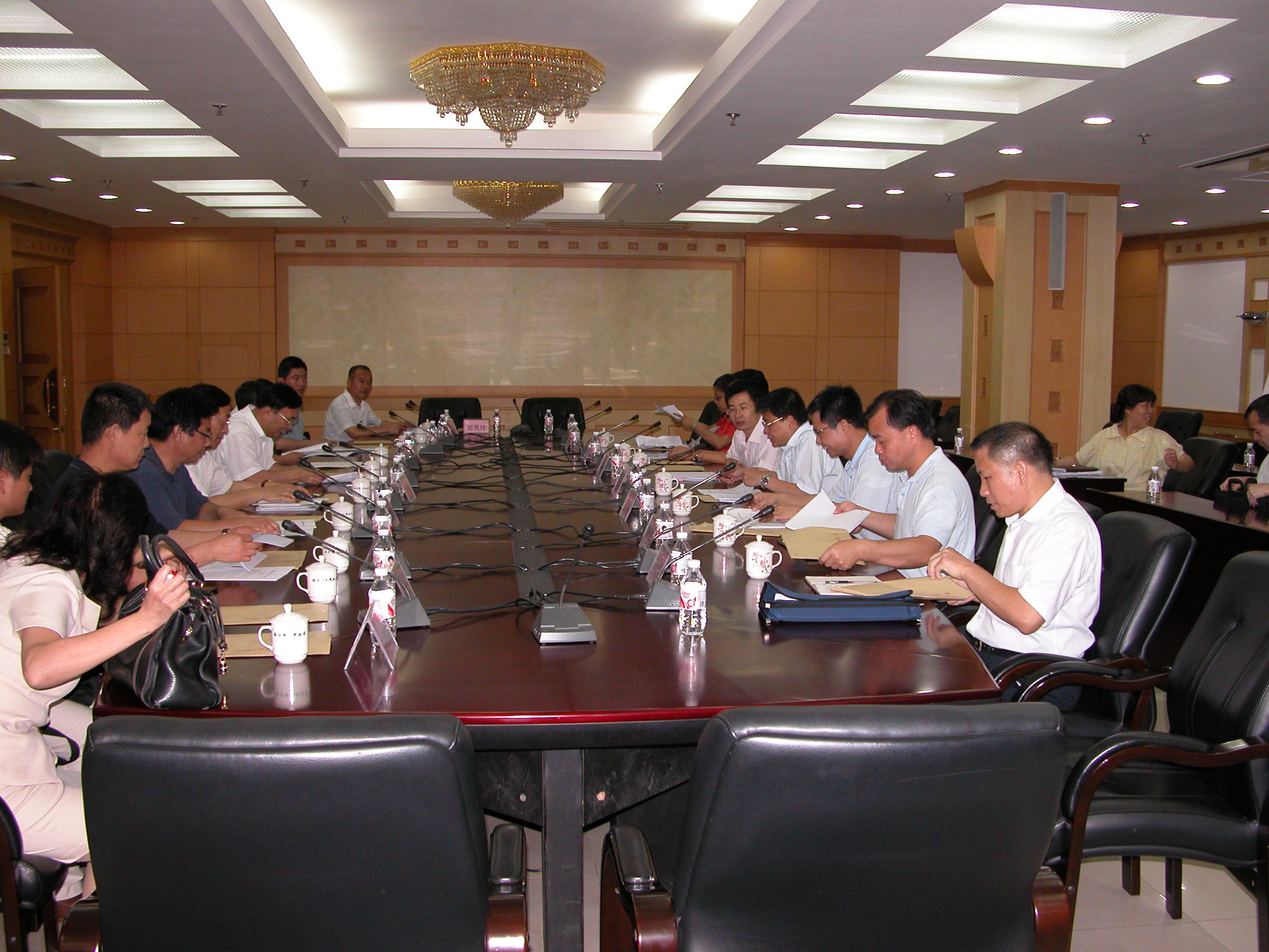 商务部党组传达学习中央经济工作会议精神