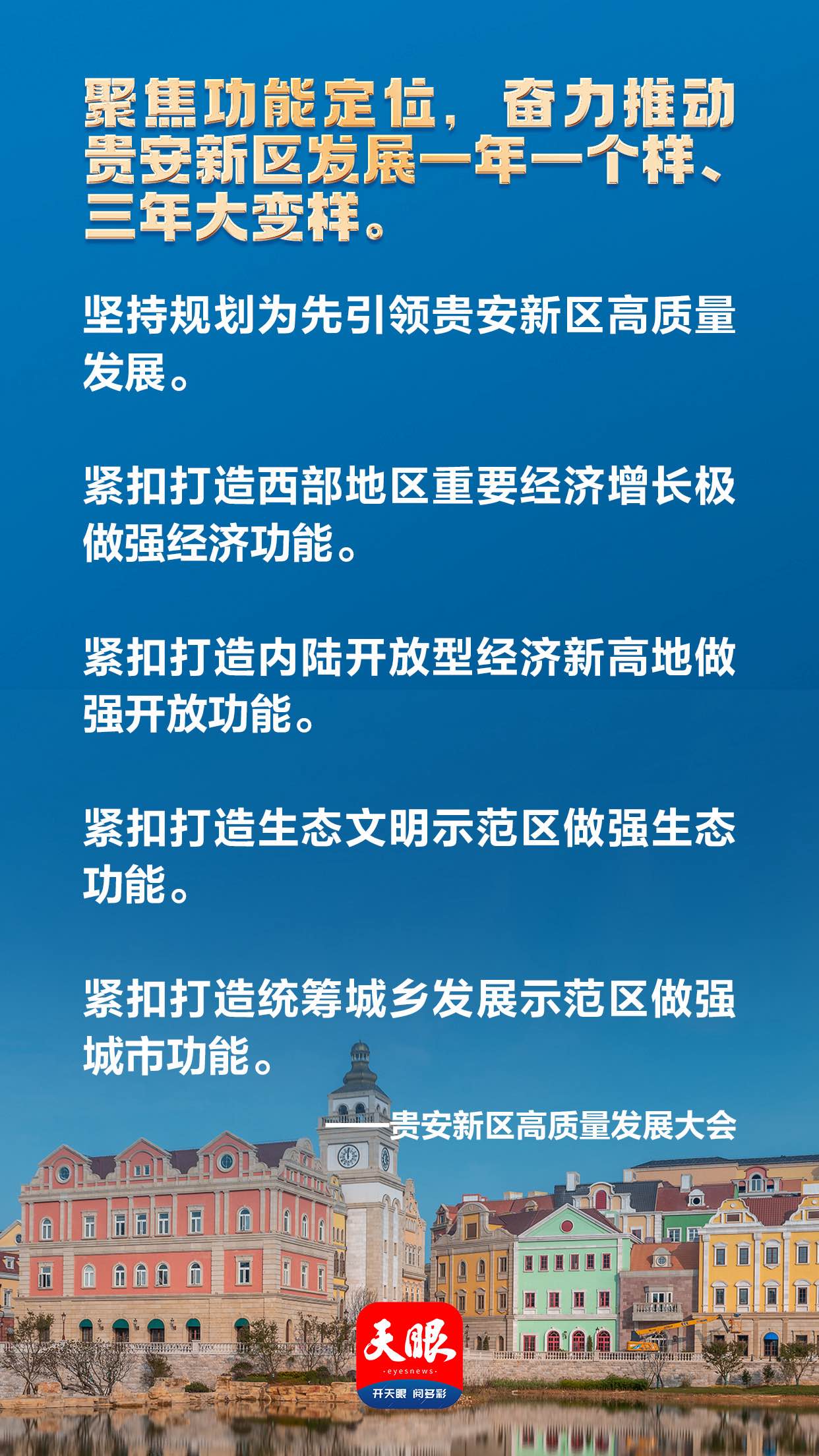 促进数据产业高质量发展文件发布，数据存储成为重点发展方向