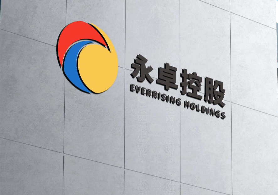 孚能科技：控股股东和实际控制人拟发生变更 股票1月6日起复牌
