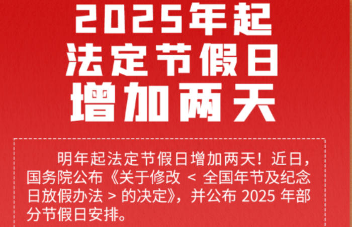 2025年1月5日今日碳酸钾最新价格查询