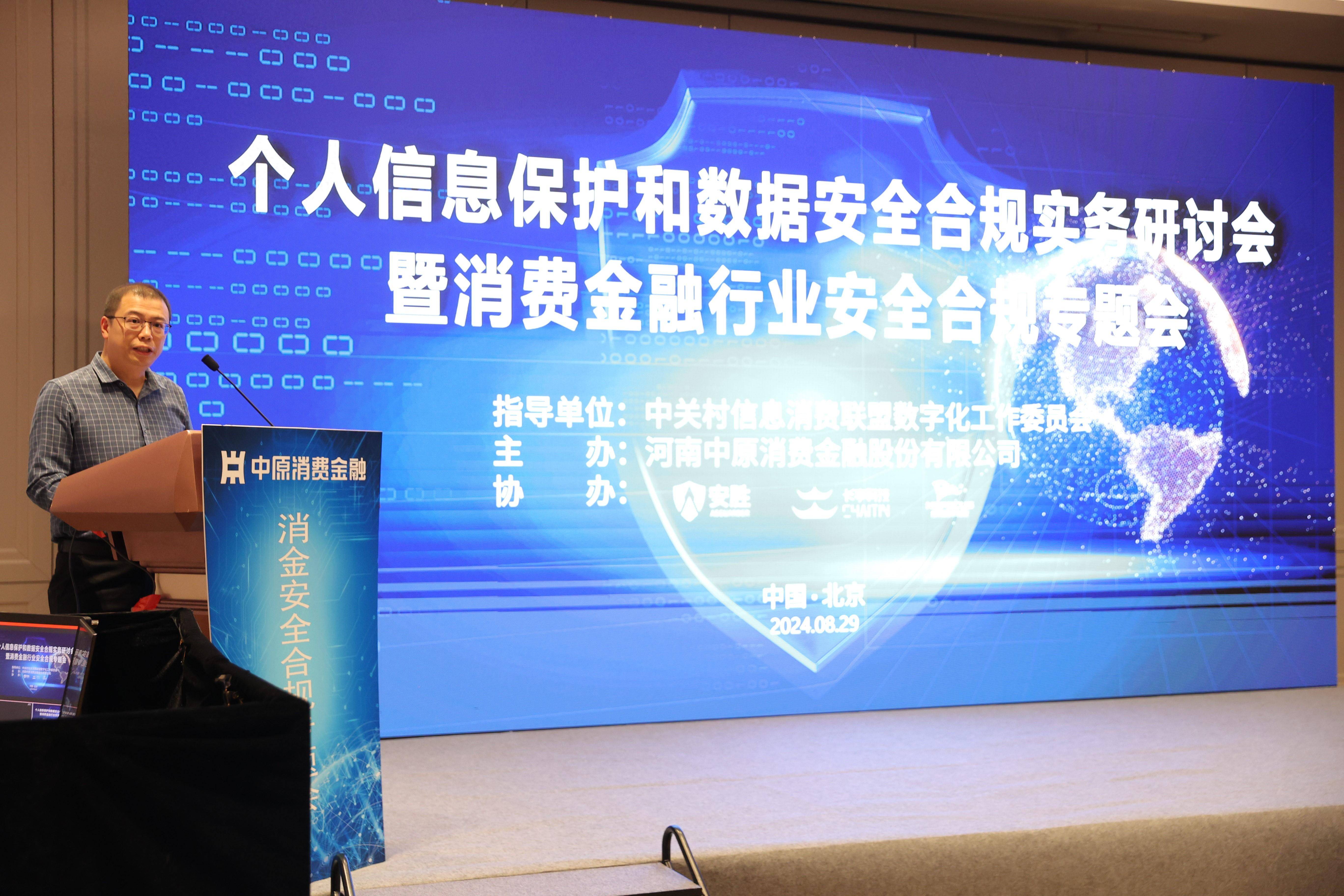 数据产业有望成为数字经济新增长点