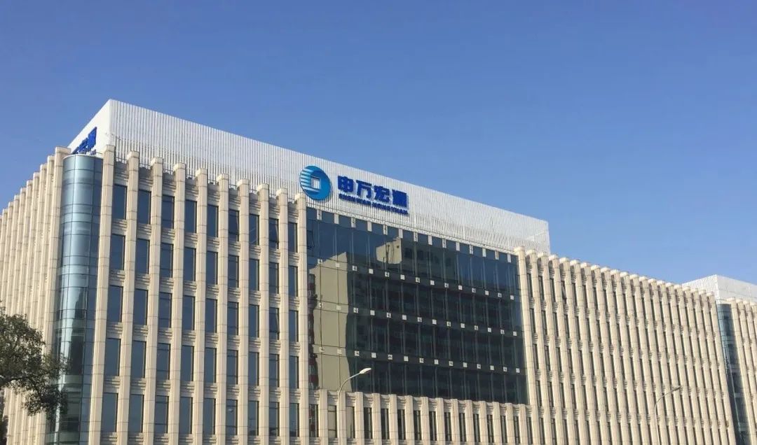 申万宏源：预计2025年债市收益率延续下行态势 利率债进入“1%时代”