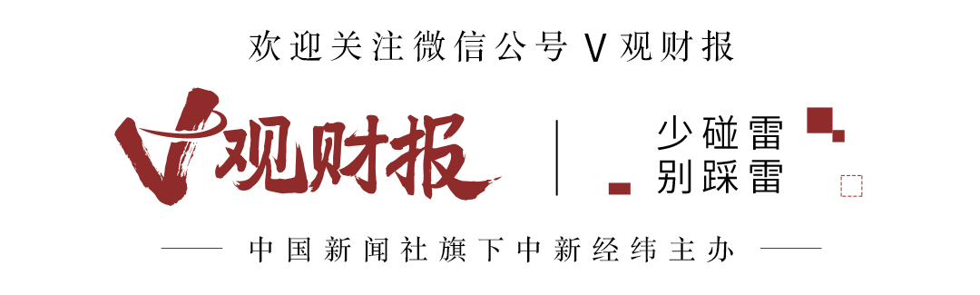 天迈科技： 控股股东筹划控制权变更进展暨复牌