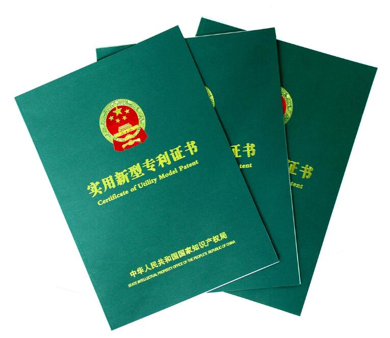 西藏天路获得实用新型专利授权：“一种能够多方向调节位置的建筑幕墙气密性检测装置”