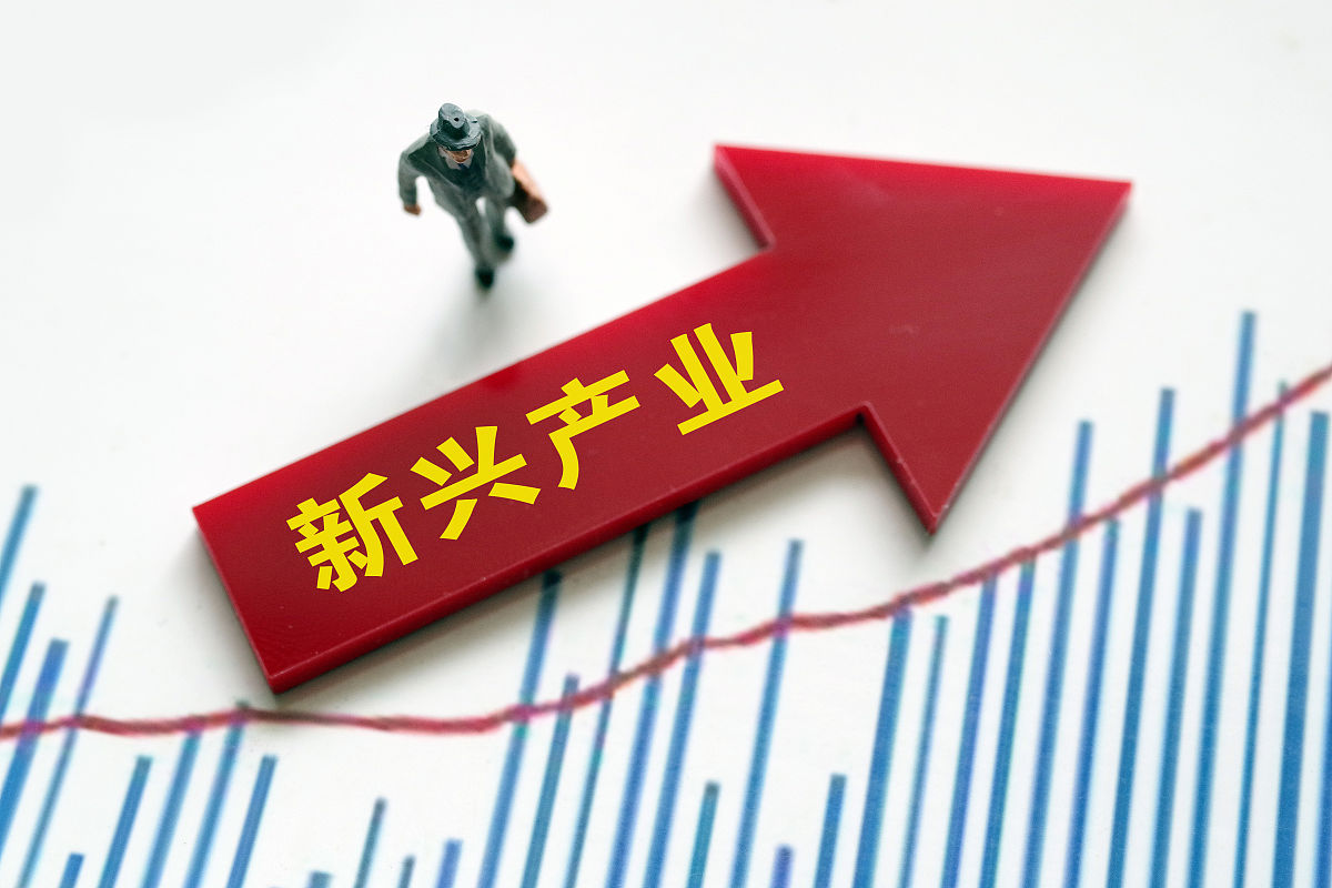 辰安科技：接受开源证券等机构调研