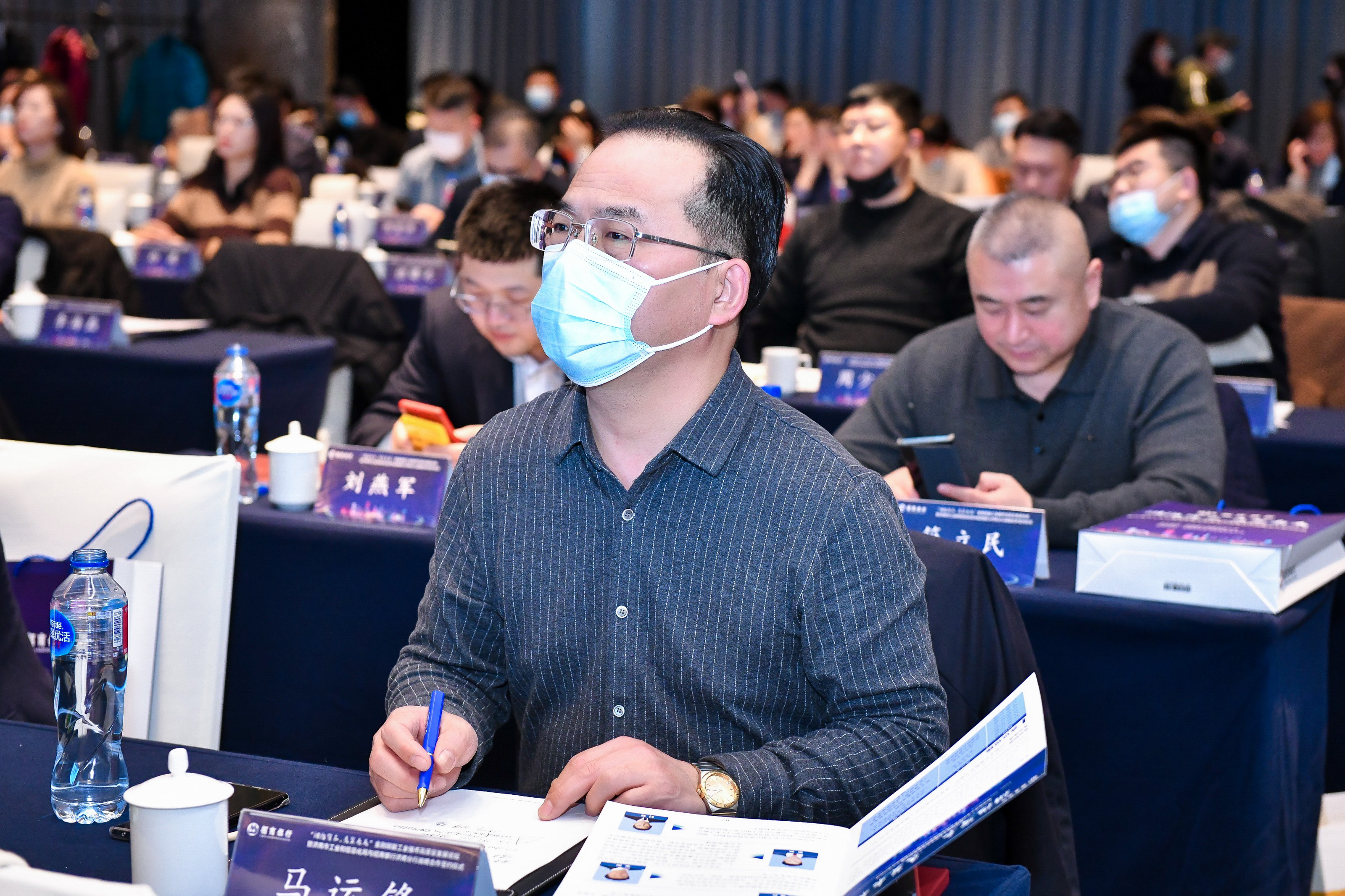上海电气与深交所共筑产融合作新高地