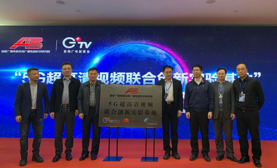建发国投集团成功发行科技创新公司债券 助力区域科技创新与产业升级