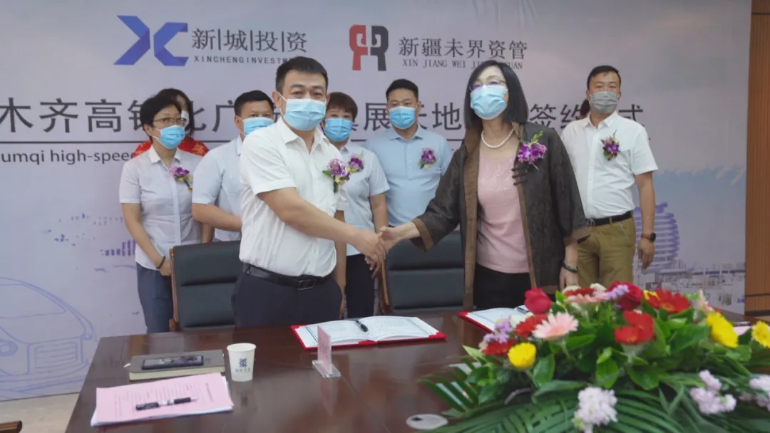 建发国投集团成功发行科技创新公司债券 助力区域科技创新与产业升级