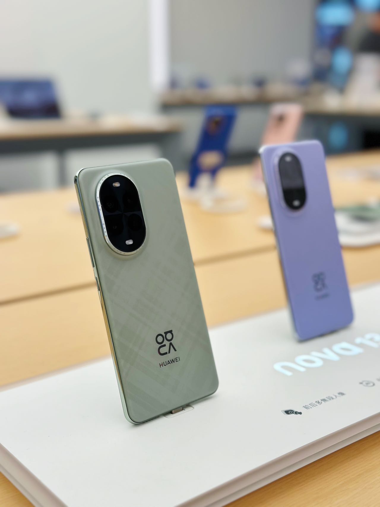 华为nova 14系列发布在即 全新AI功能或将带来修图新玩法 