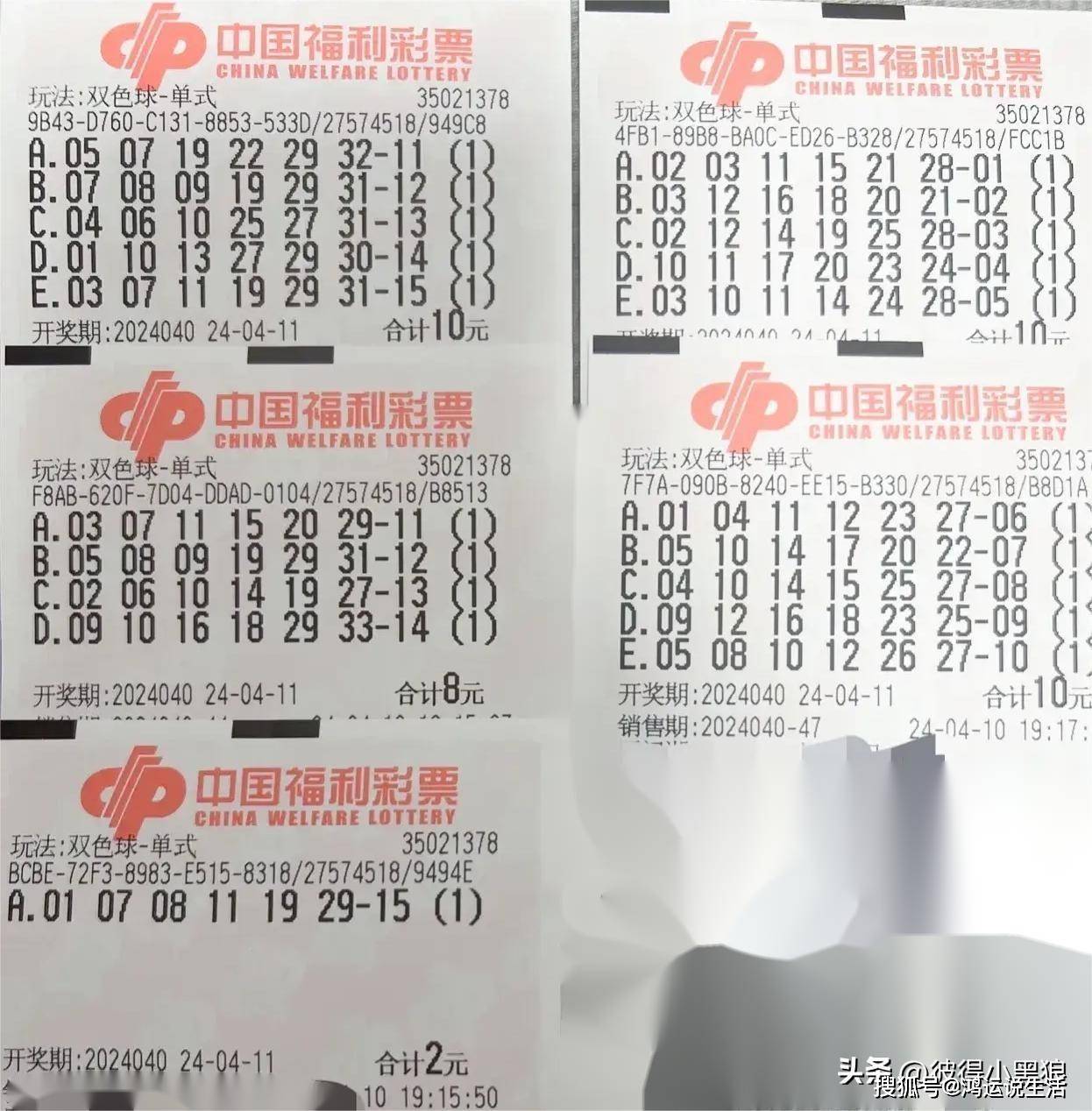 一季度规模暴增130倍！某理财产品及时减仓债券躲过下跌丨机警理财日报