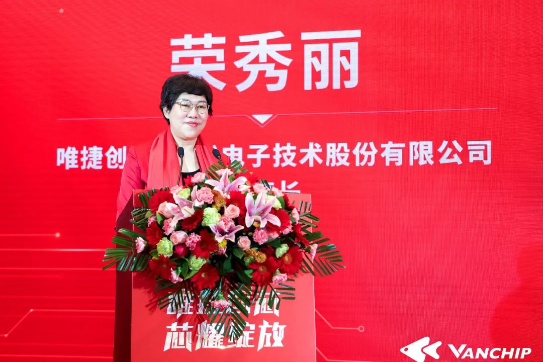 九号公司创始人兼董事长高禄峰出席央视财经访谈：重视研发创新与用户需求引领公司高速发展