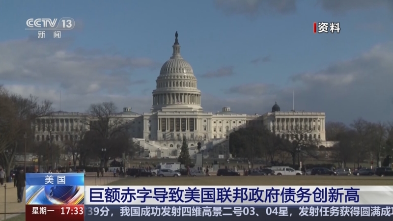 克罗地亚政府赤字上升，公共债务占GDP的比率下降