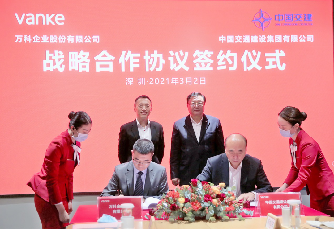 新华联等新设商业管理公司 含出版物零售业务