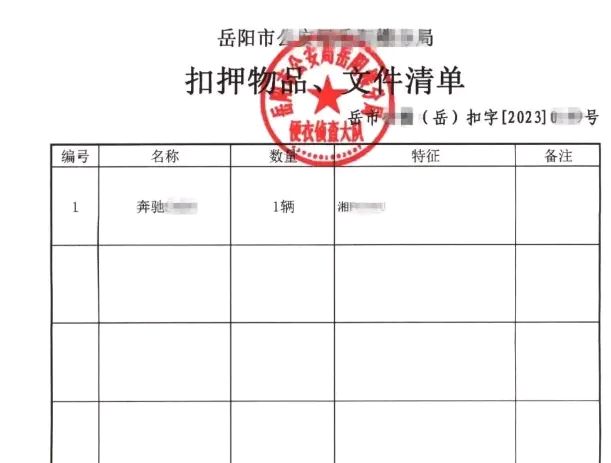 飞钱说丨金价狂飙后回调，要“上车”吗？