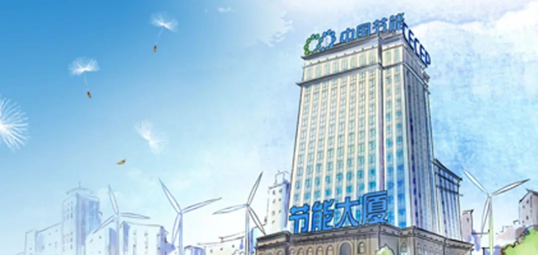 中银证券给予万润股份买入评级：沸石、医药业务阶段性承压，新材料进展顺利
