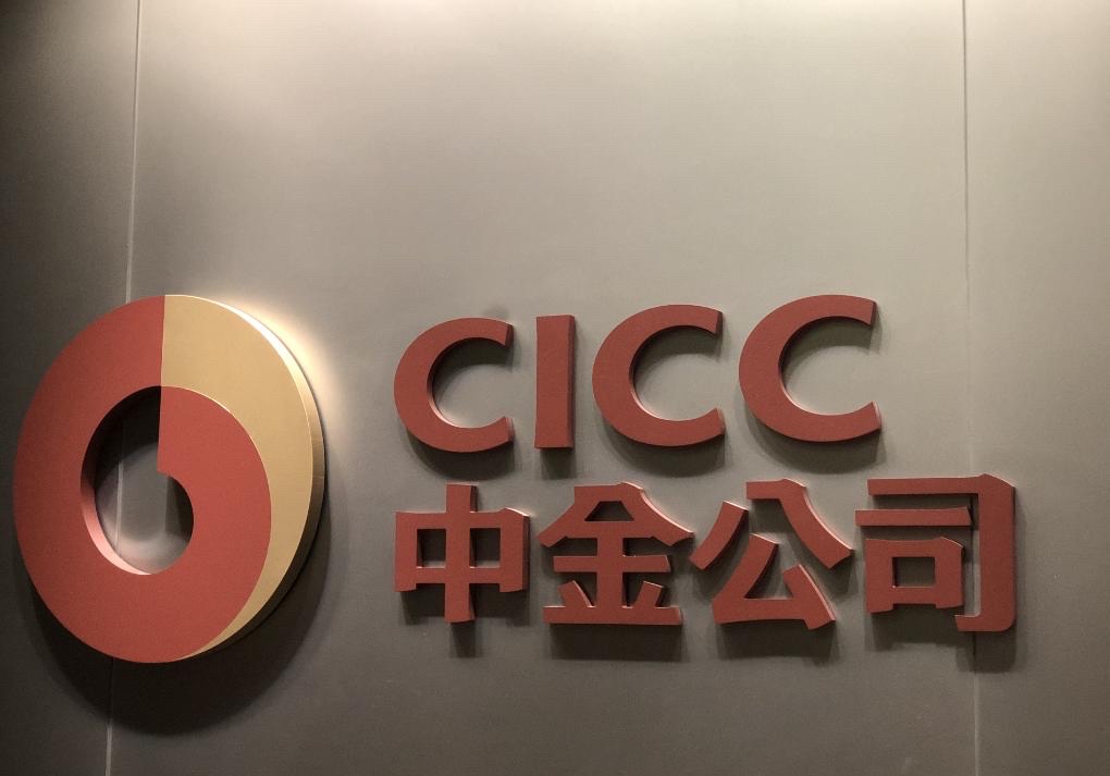 卡倍亿：控股股东收到行政处罚决定书