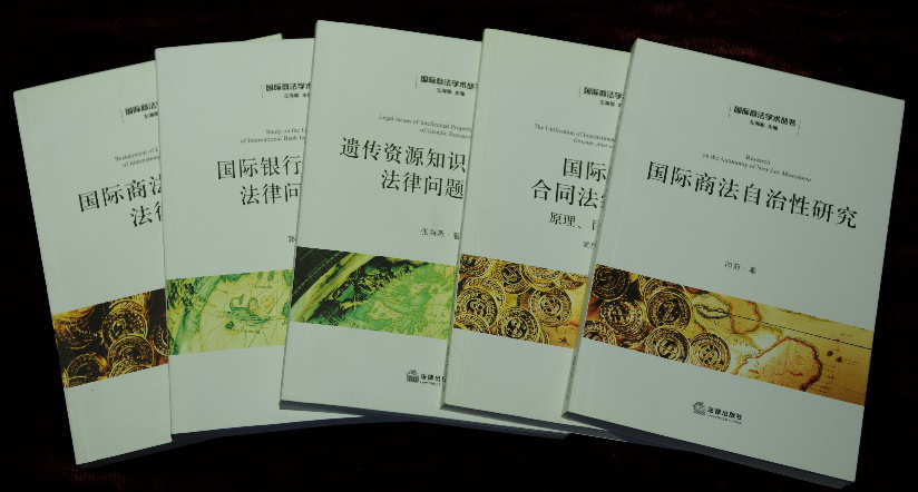 利比里亚修订国家自主贡献气候变化行动计划