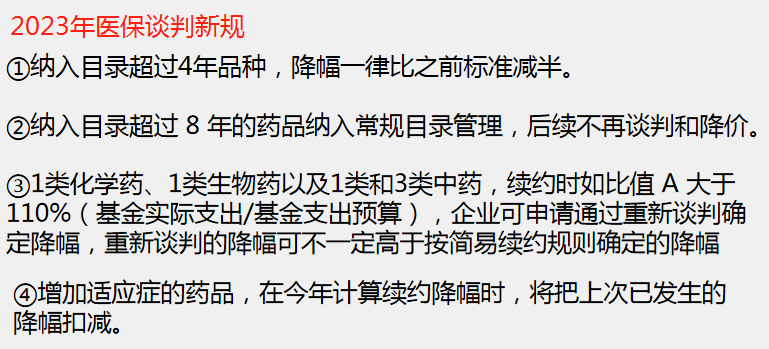 天津，发布重大行动方案！热门赛道再迎利好