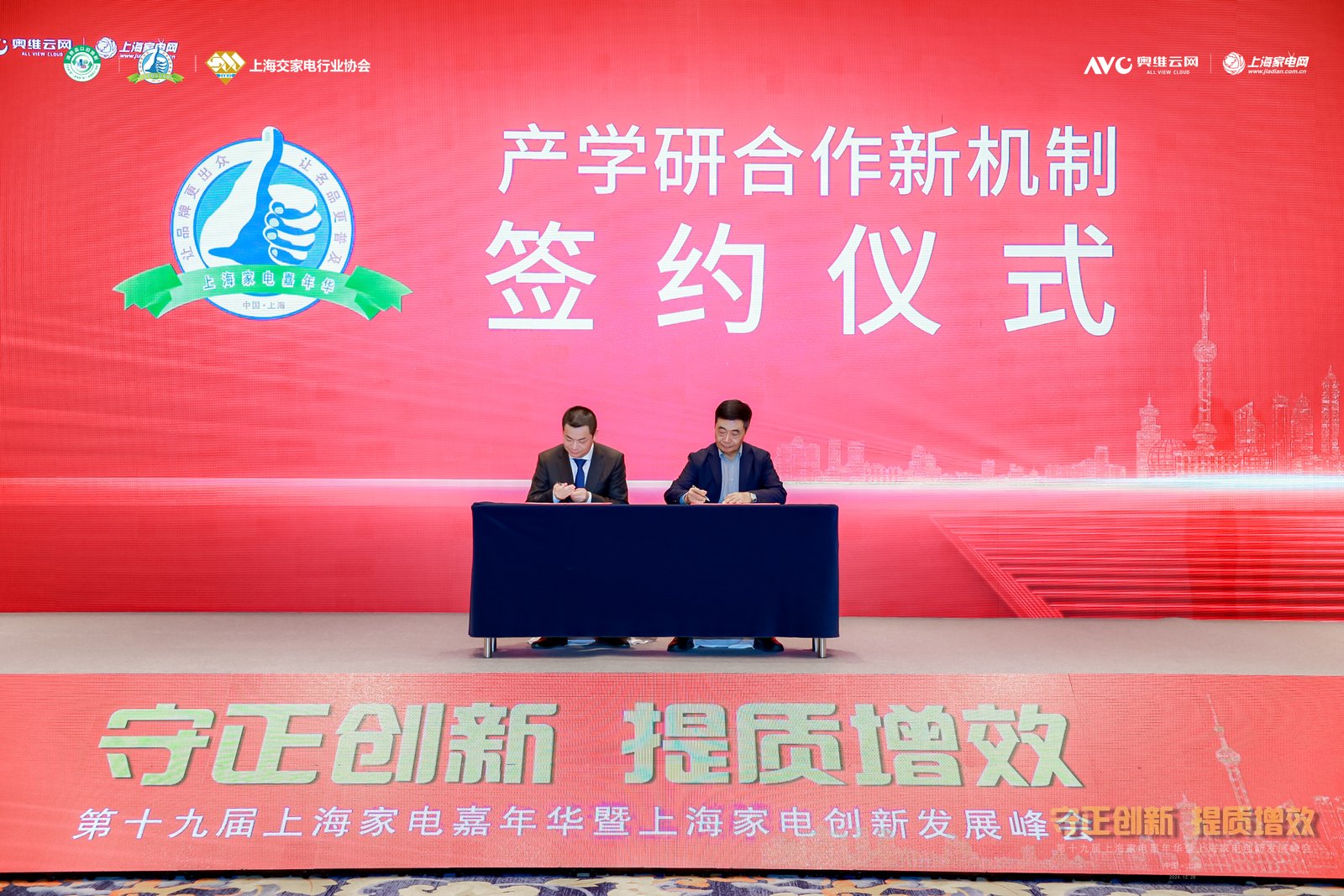 迪普科技：公司积极探索“AI+安全”创新应用，强化AI技术对产品体系的赋能