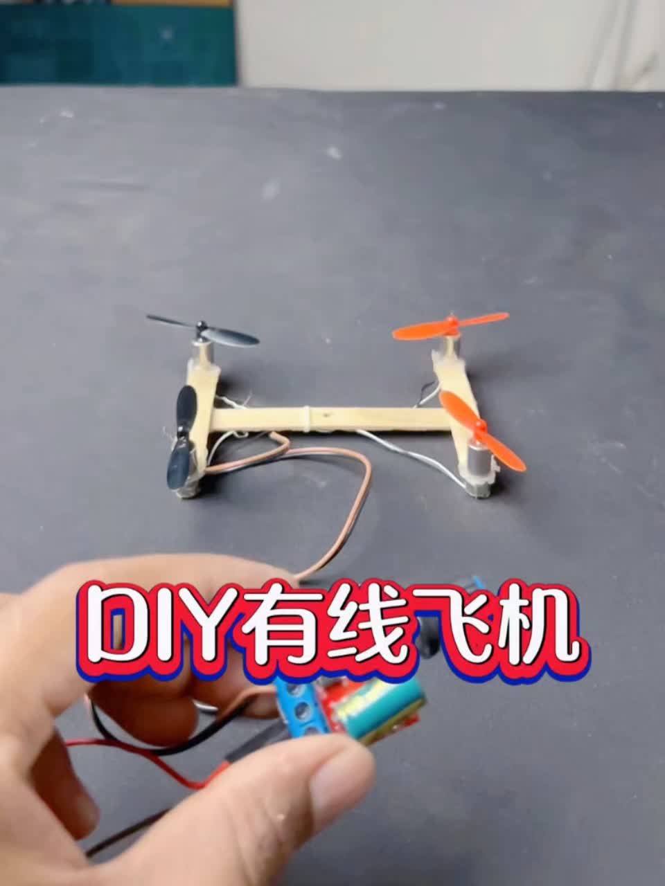 精研科技：机器人灵巧手部分项目的空心杯电机和行星减速器已经给客户送样