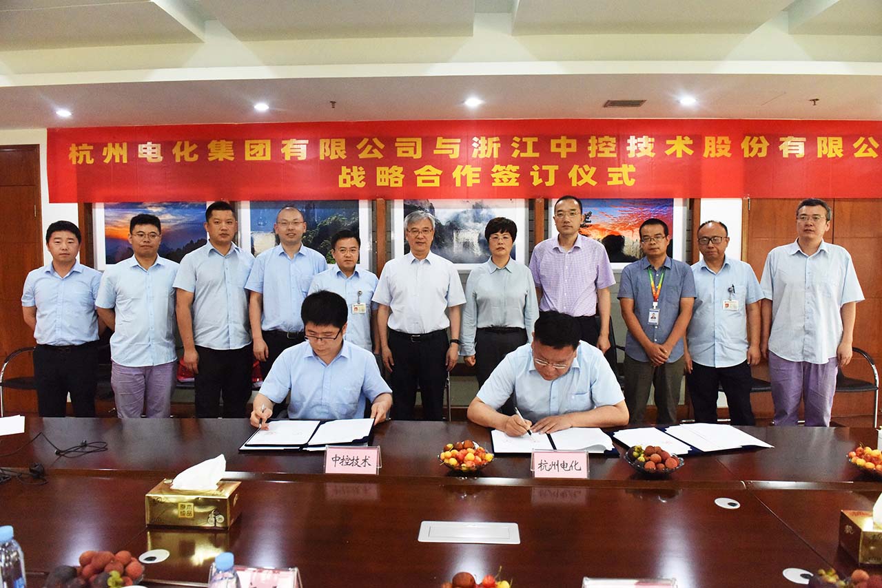 友阿股份：与长沙国控资本等签署战略合作框架协议