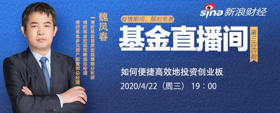 华安资产新任总经理尘埃落定，董事长暂缺