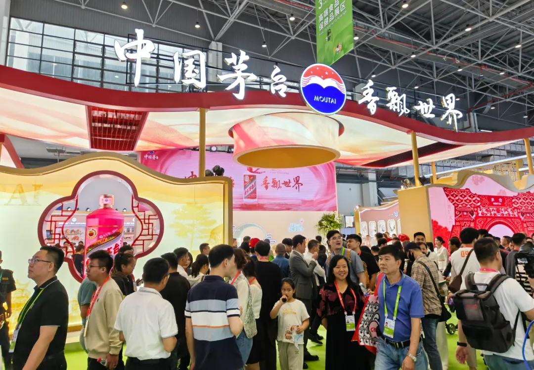 微观天下丨股东大会不上酒，茅台迈向“民酒时代”的标志性一步