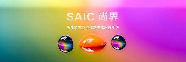 跨界收购失败3个月后 慈星股份又看上了这家智能高端装备制造公司
