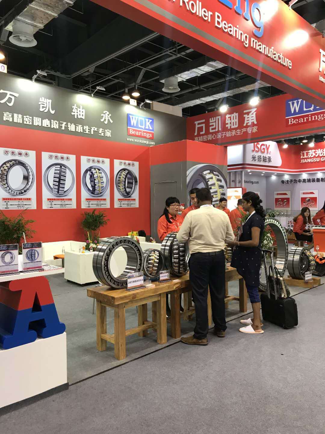 万向钱潮：低空飞行器方面多个轴承送样测试进展顺利
