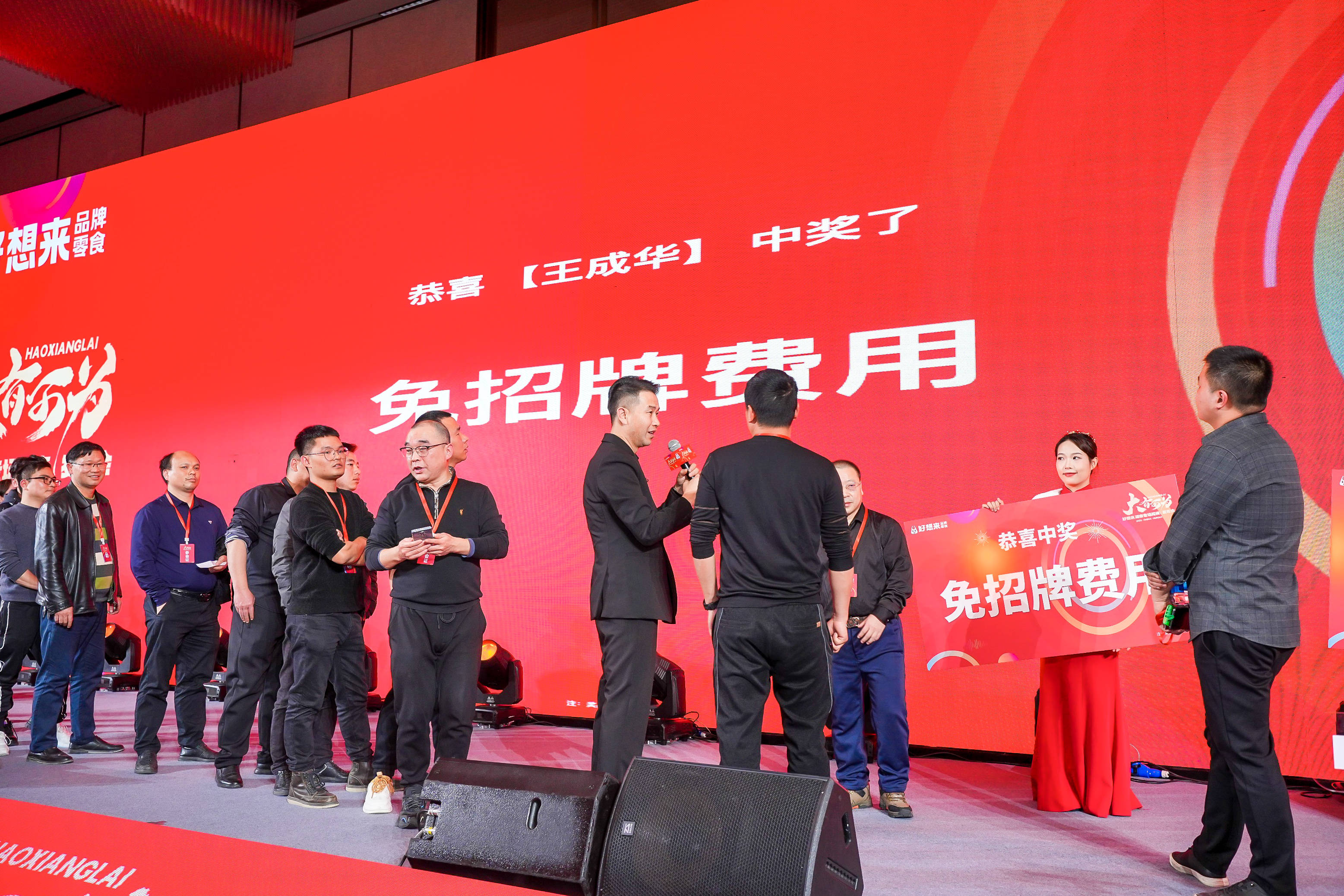 山西证券给予杭叉集团增持评级，盈利能力稳步提升，看好海外业务增长潜力