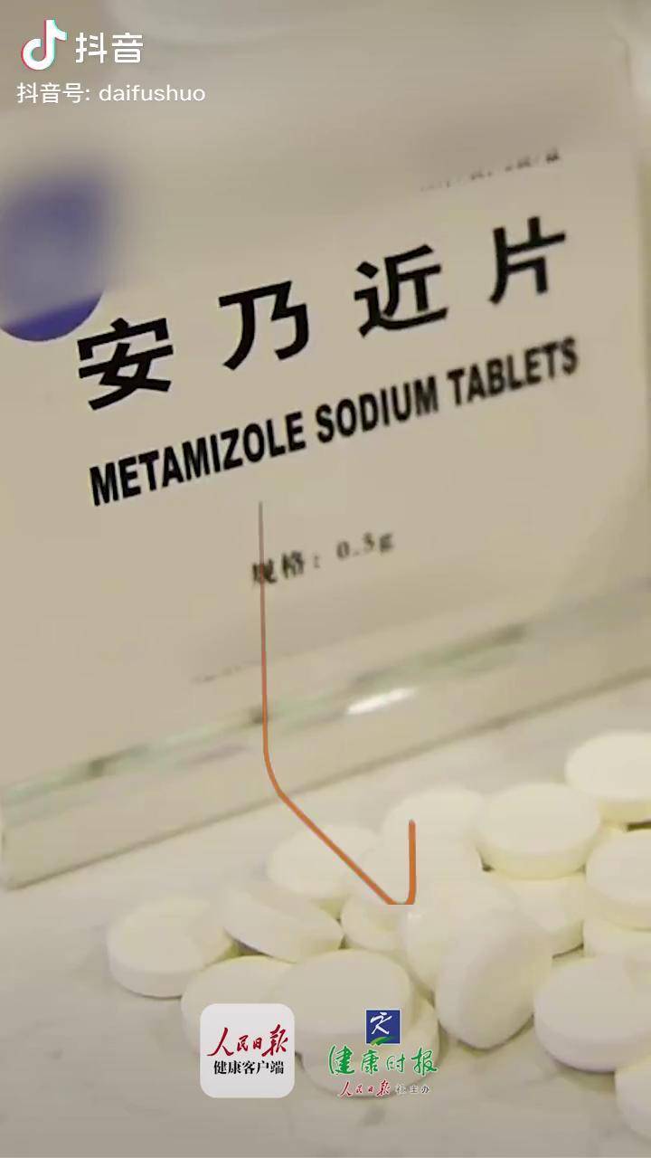 汇宇制药：卡络磺钠注射液获药品注册证书