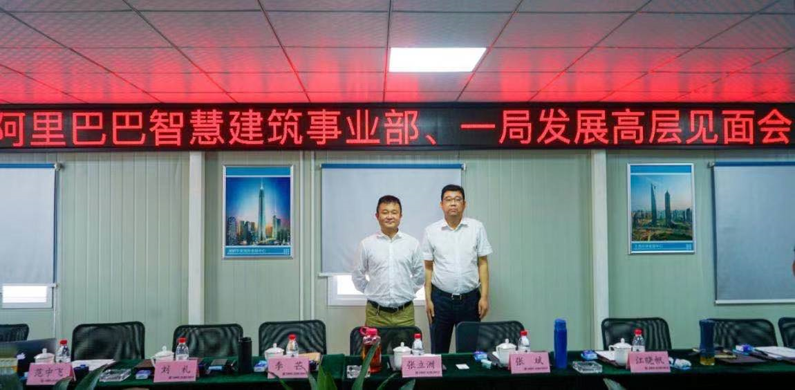 美的集团原副总裁殷必彤入职海信集团，出任空气产业总裁