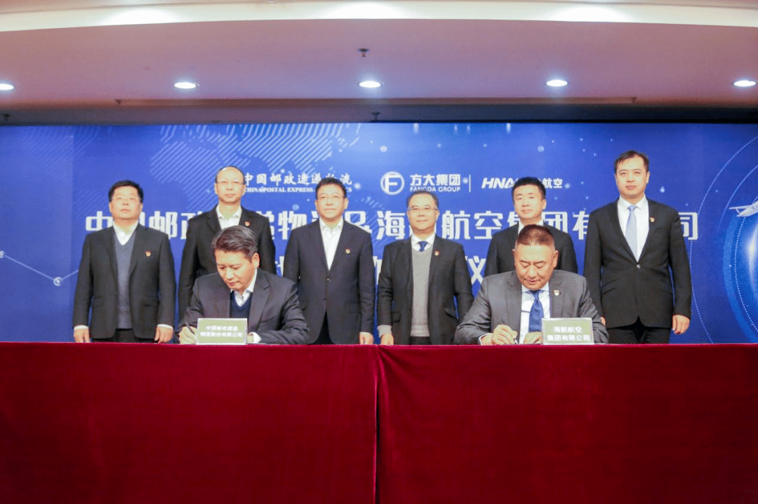 中国邮政与中国银联深化战略合作