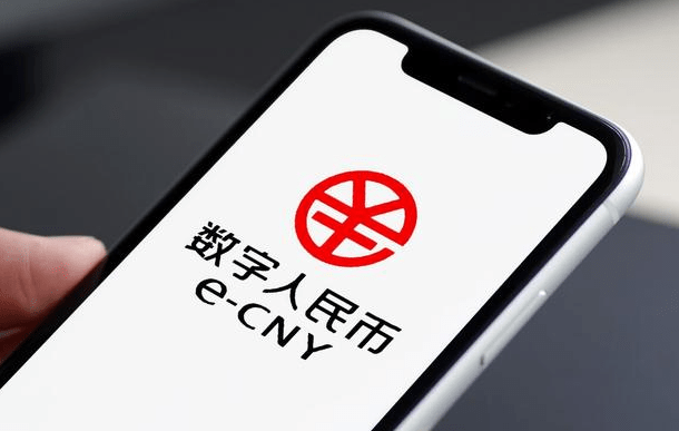 央行：将推出债券市场的科技板；人民币日内升破7.24关口丨金融早参