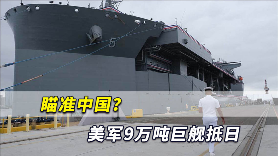 CJ第一制糖瞄准日本万亿市场，将在千叶县新建饺子工厂