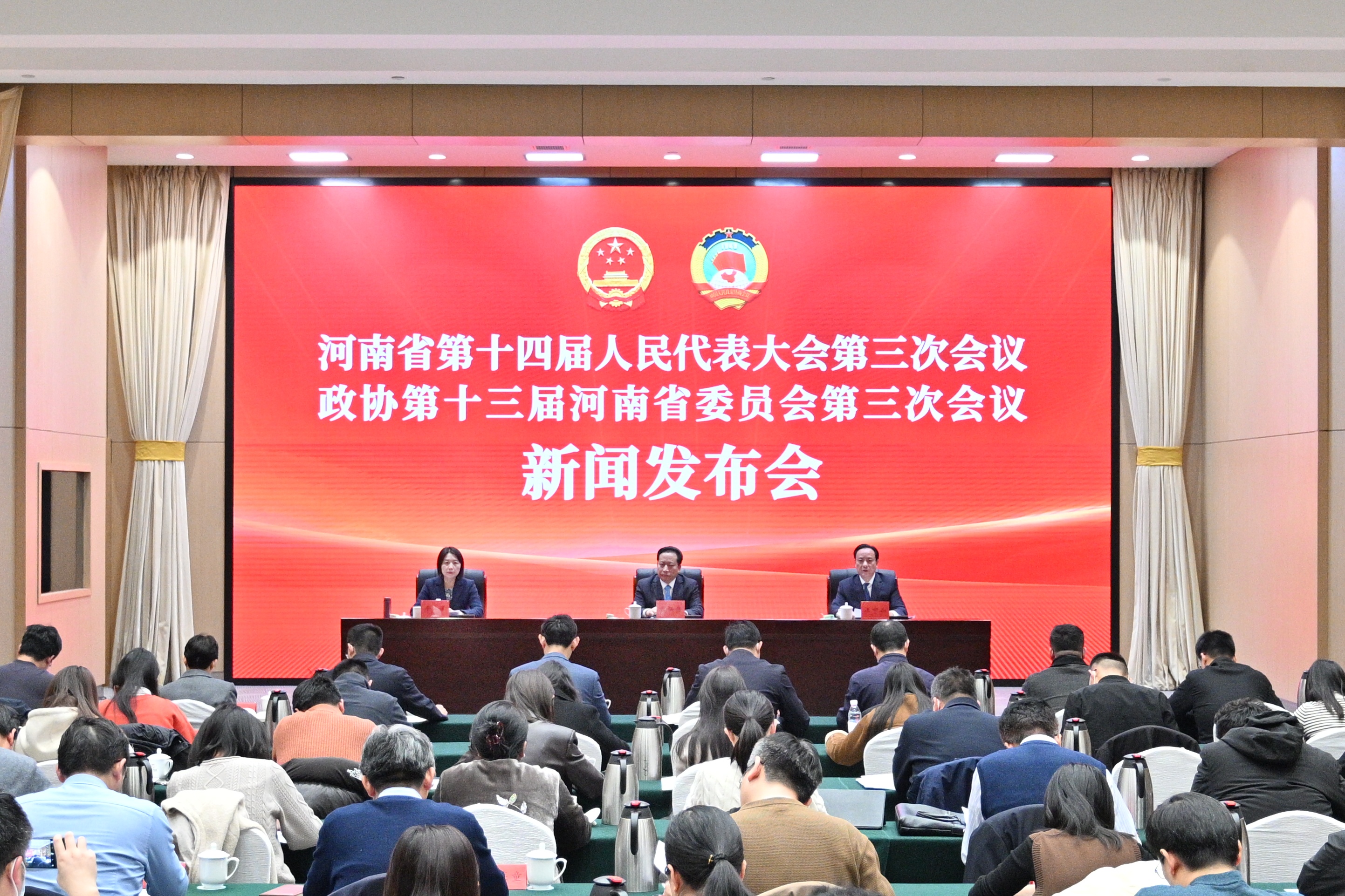 2025第十五届全国地热大会在京开幕