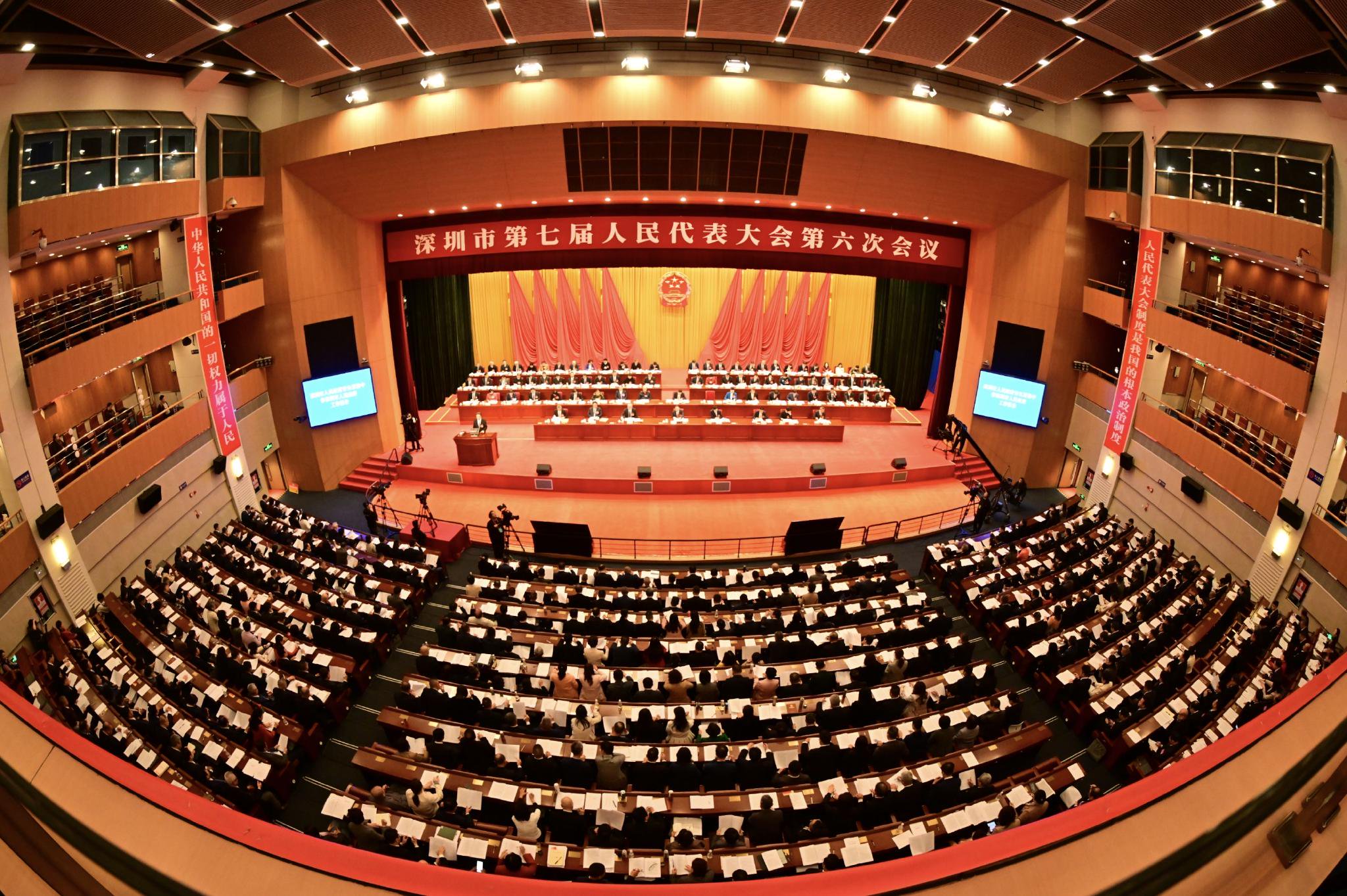 2025第十五届全国地热大会在京开幕