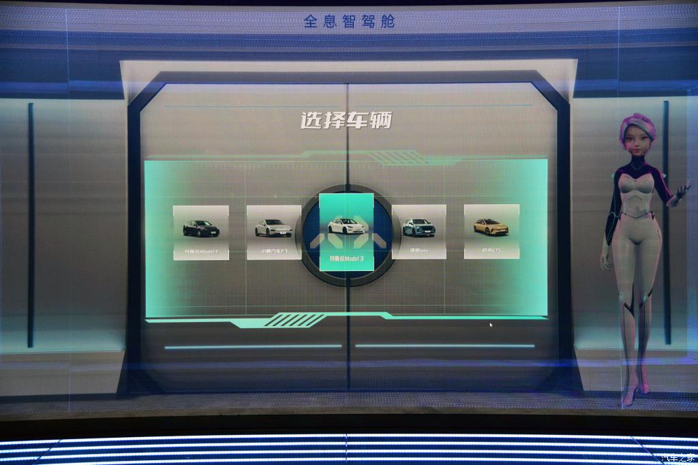 汽车之家CEO杨嵩：八方协同 AI赋能 “818”激发购车消费新活力